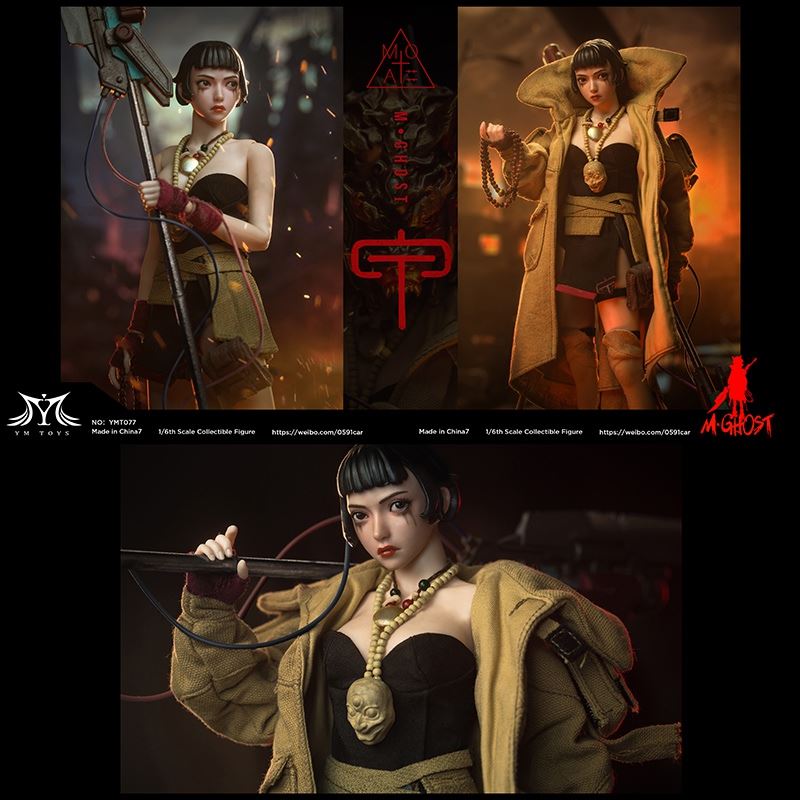 M-GHOST Ghost Hunter Squad - Jiazi sister 1/6