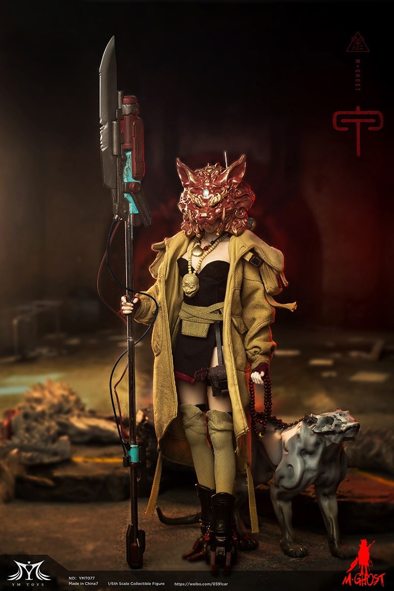 M-GHOST Ghost Hunter Squad - Jiazi sister 1/6