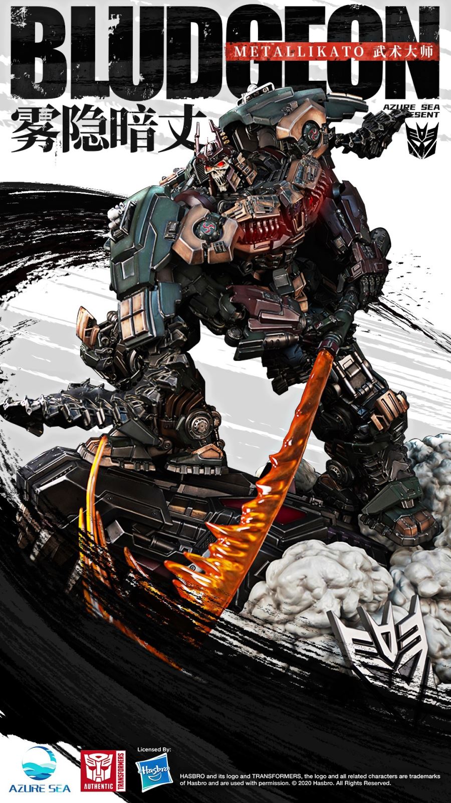 Transformers ฺBludgeon