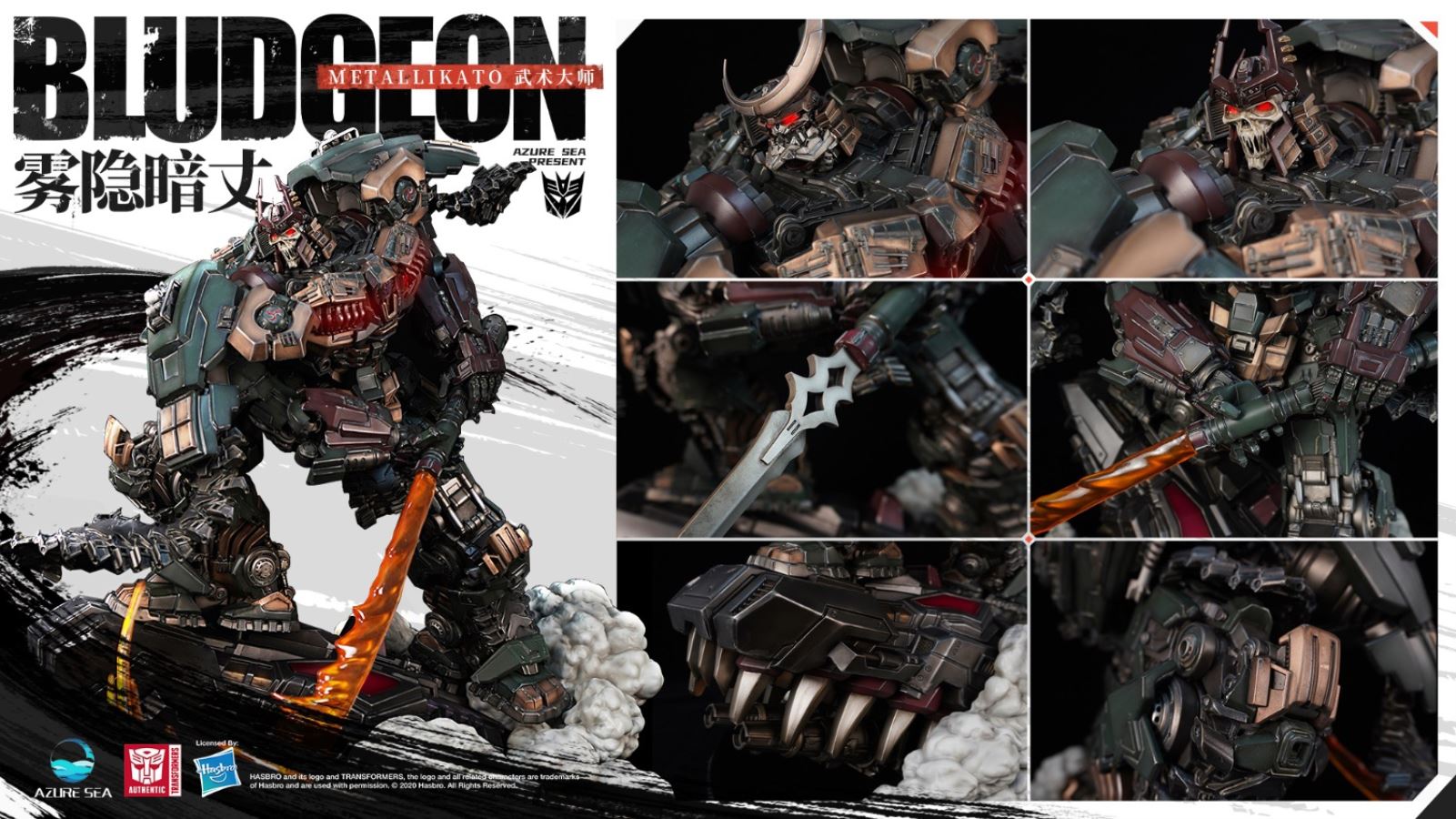 Transformers ฺBludgeon