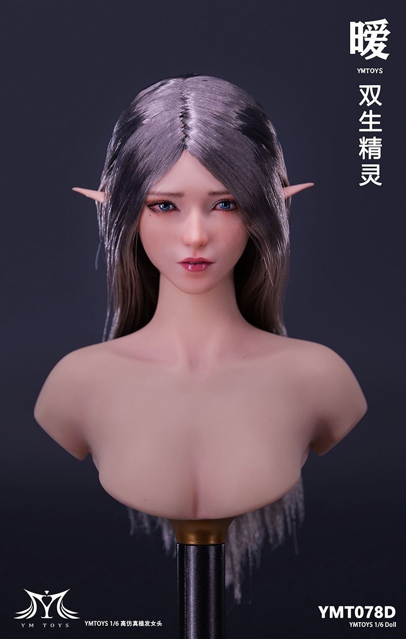 Twin elf head sculpture 1/6