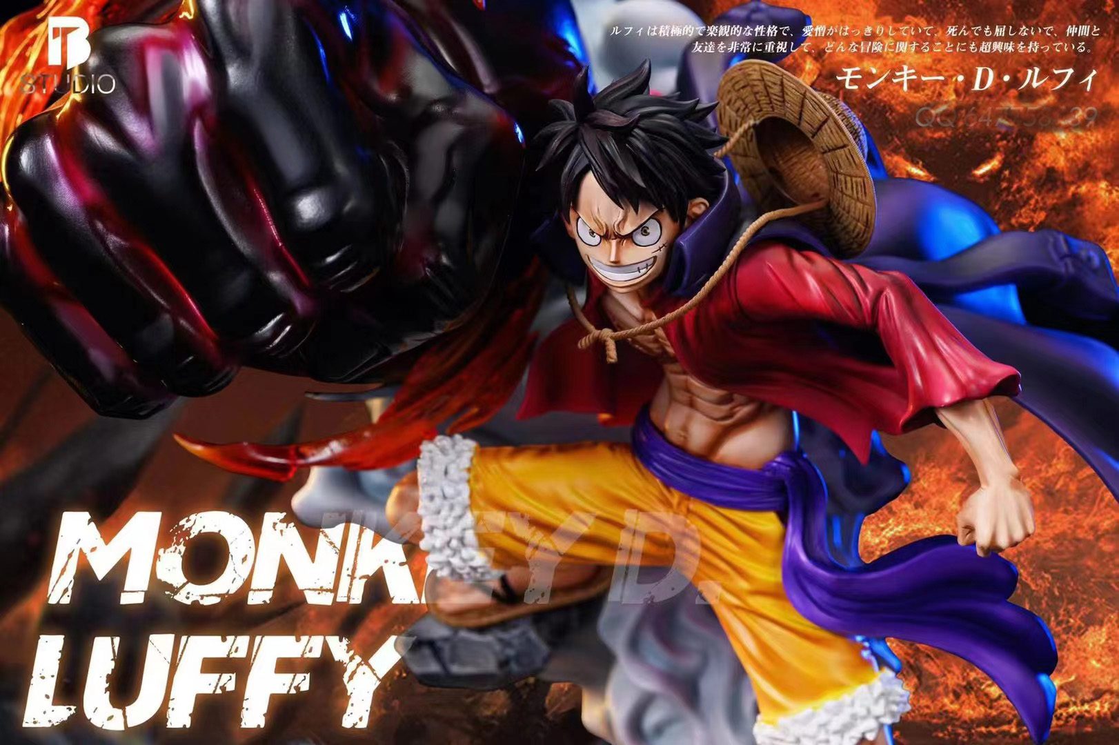 Luffy Gear 3 - One Piece