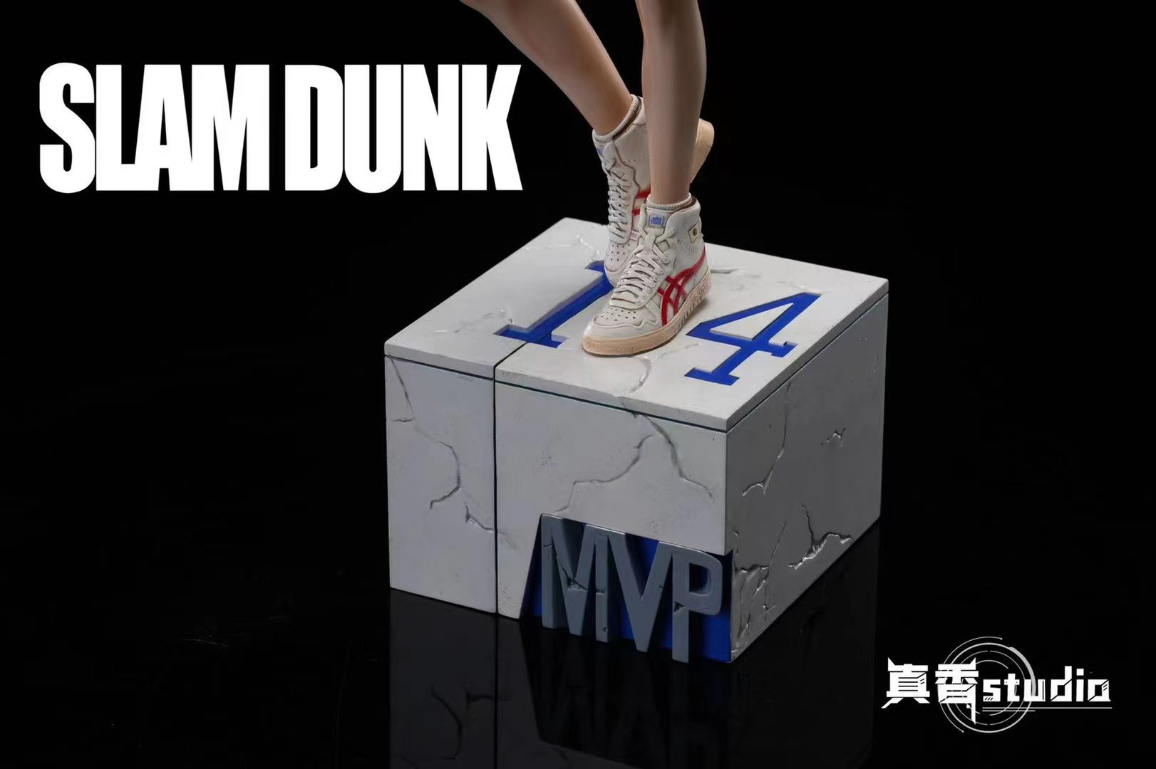 Junior High MVP Hisashi Mitsui