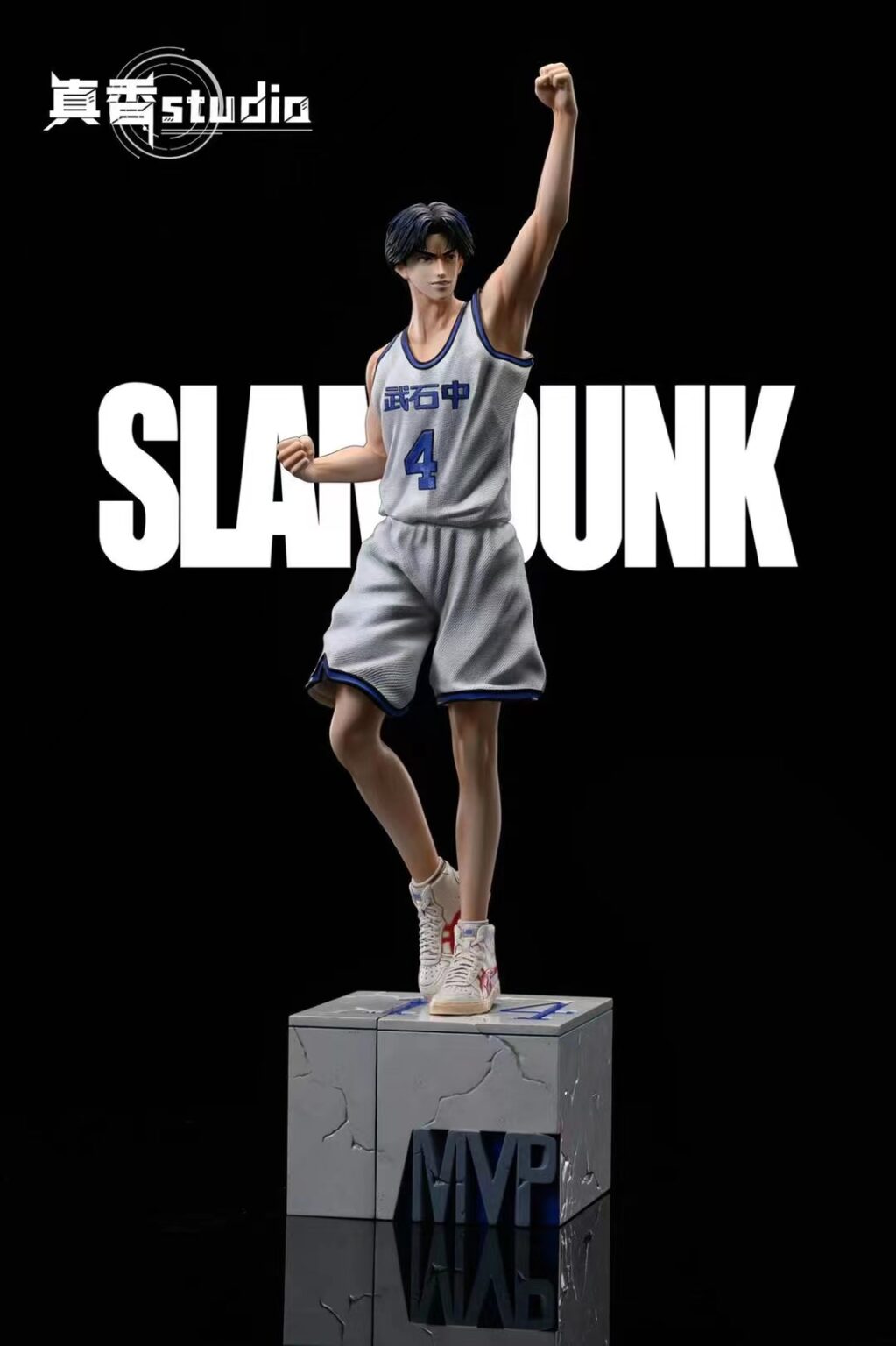 Junior High MVP Hisashi Mitsui