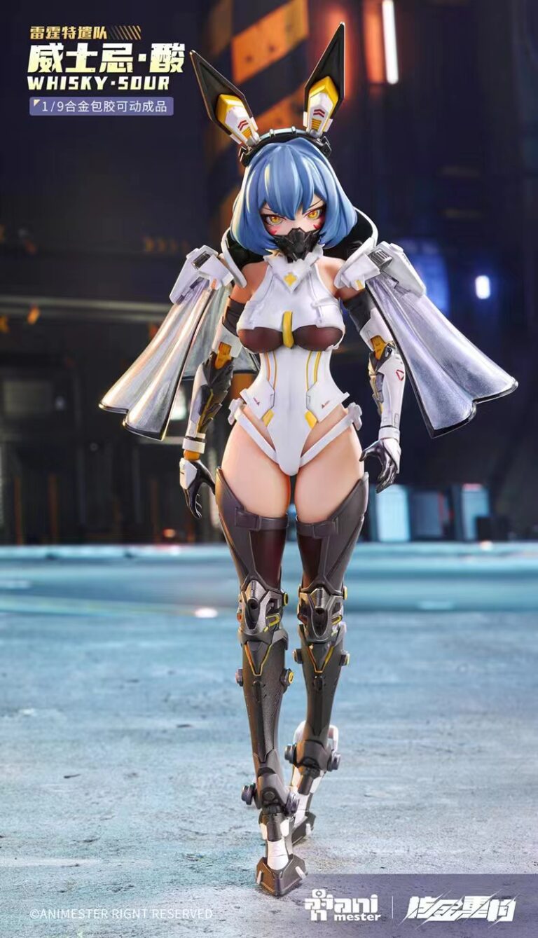 Metal Mecha Girl
