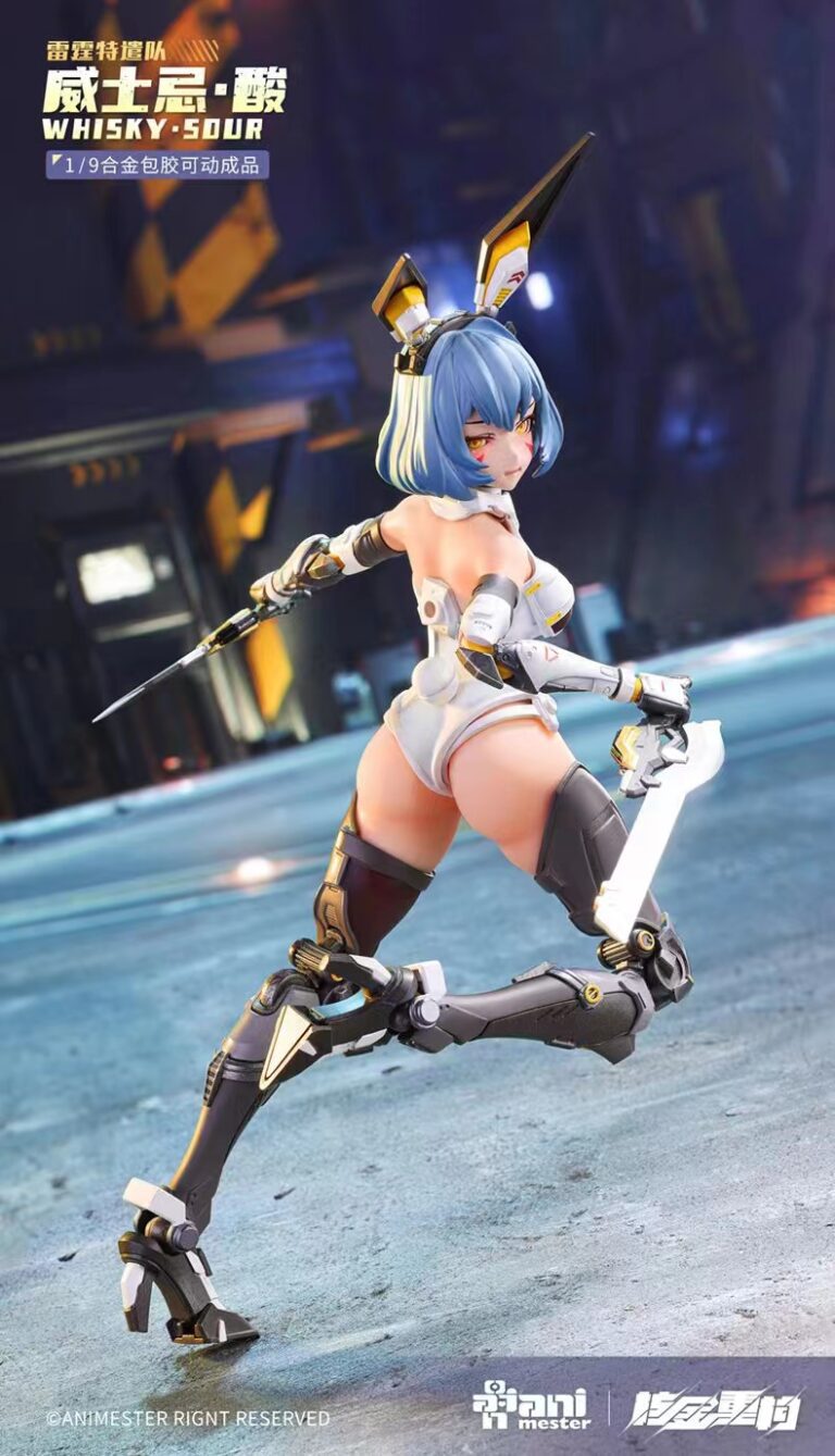 Metal Mecha Girl