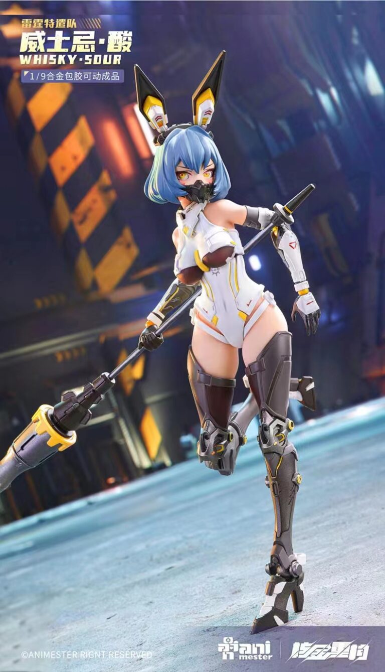 Metal Mecha Girl