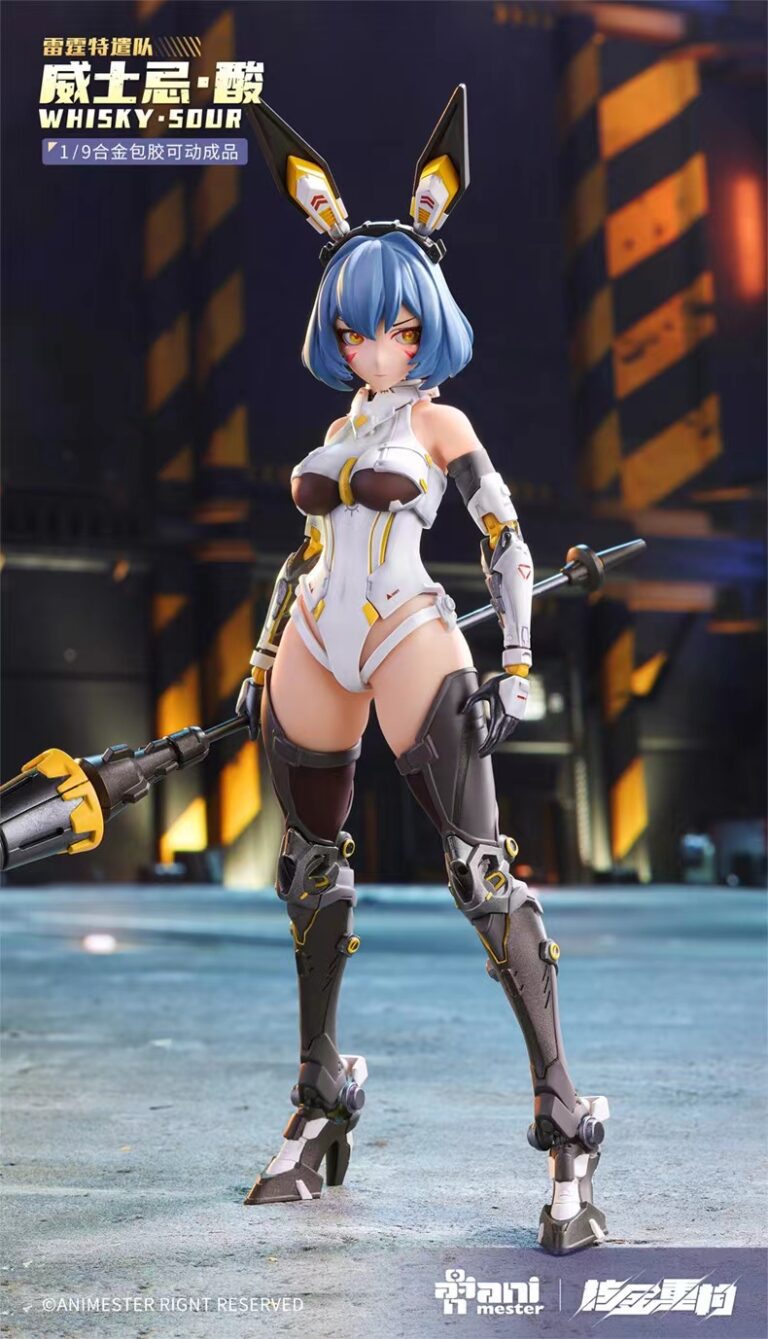 Metal Mecha Girl