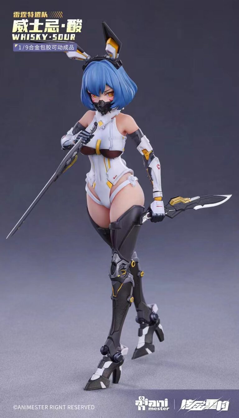 Metal Mecha Girl