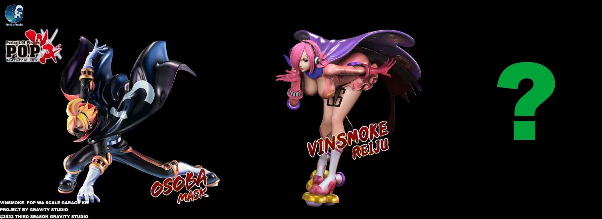 Vinsmoke Reiju - One Piece