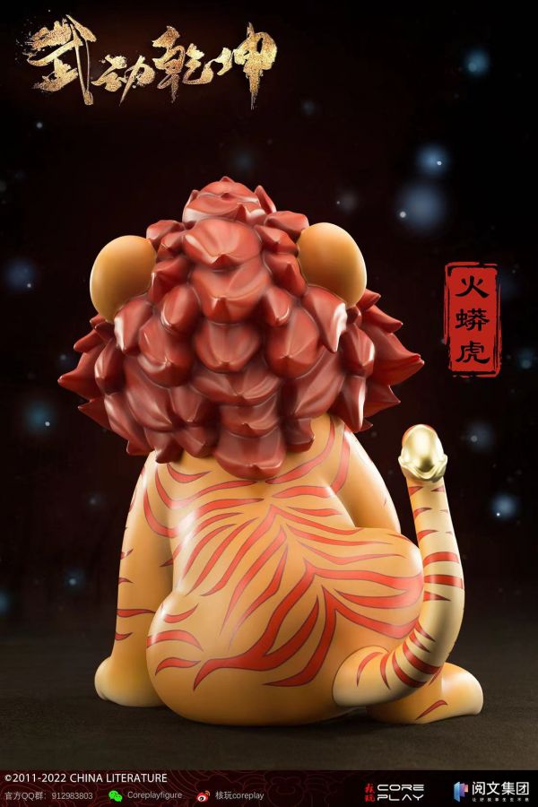 Wudong Qiankun Fire Python Tiger