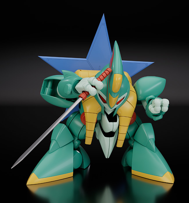 PLAMAX MS-22 Kujinmaru