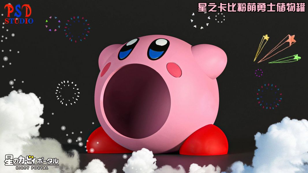 Kirby