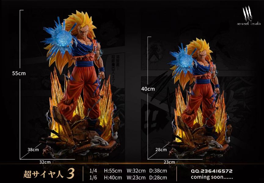 Super Saiyan 3 Son Goku - Dragon Ball