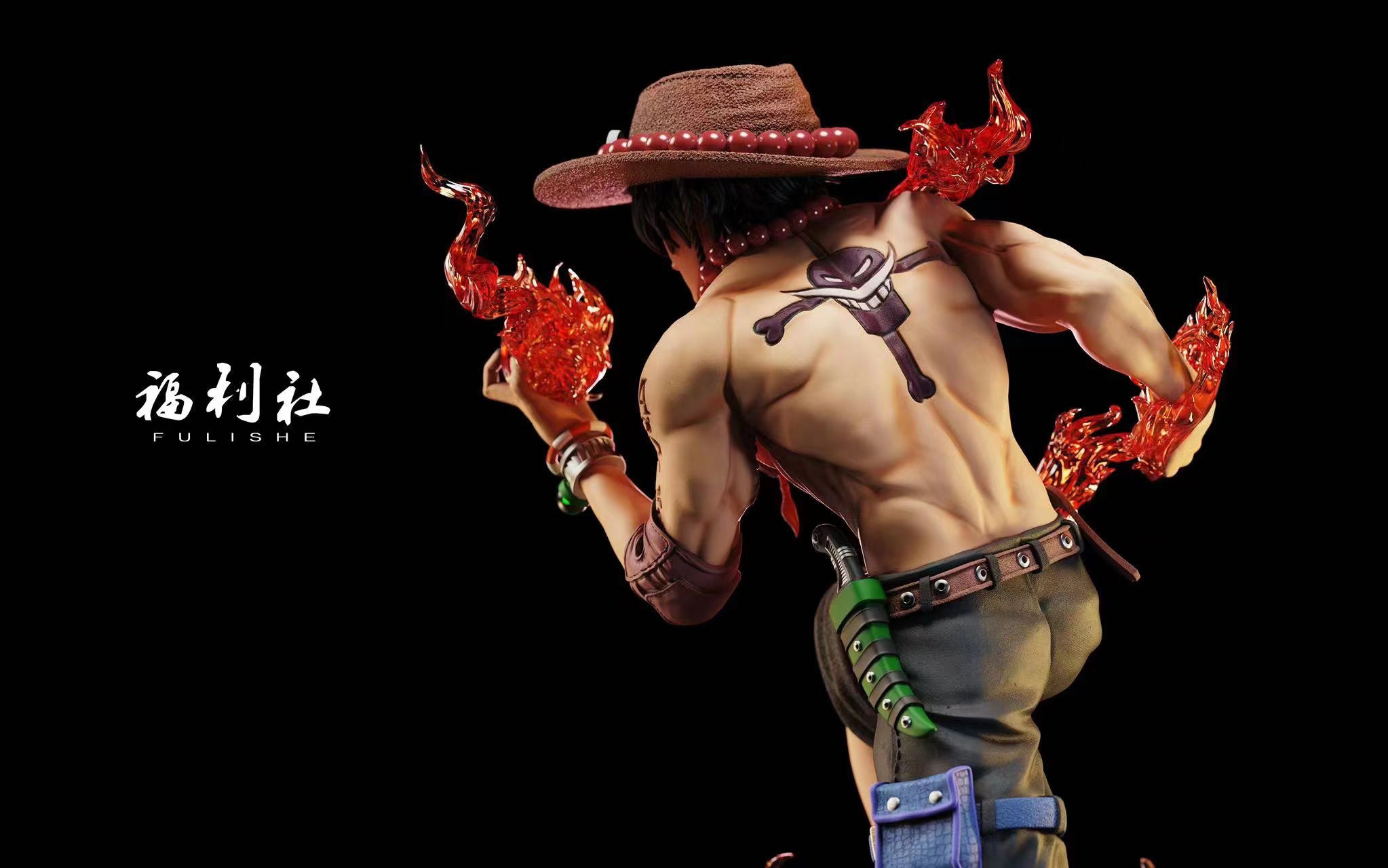 Portgas D. Ace - One Piece 1/6