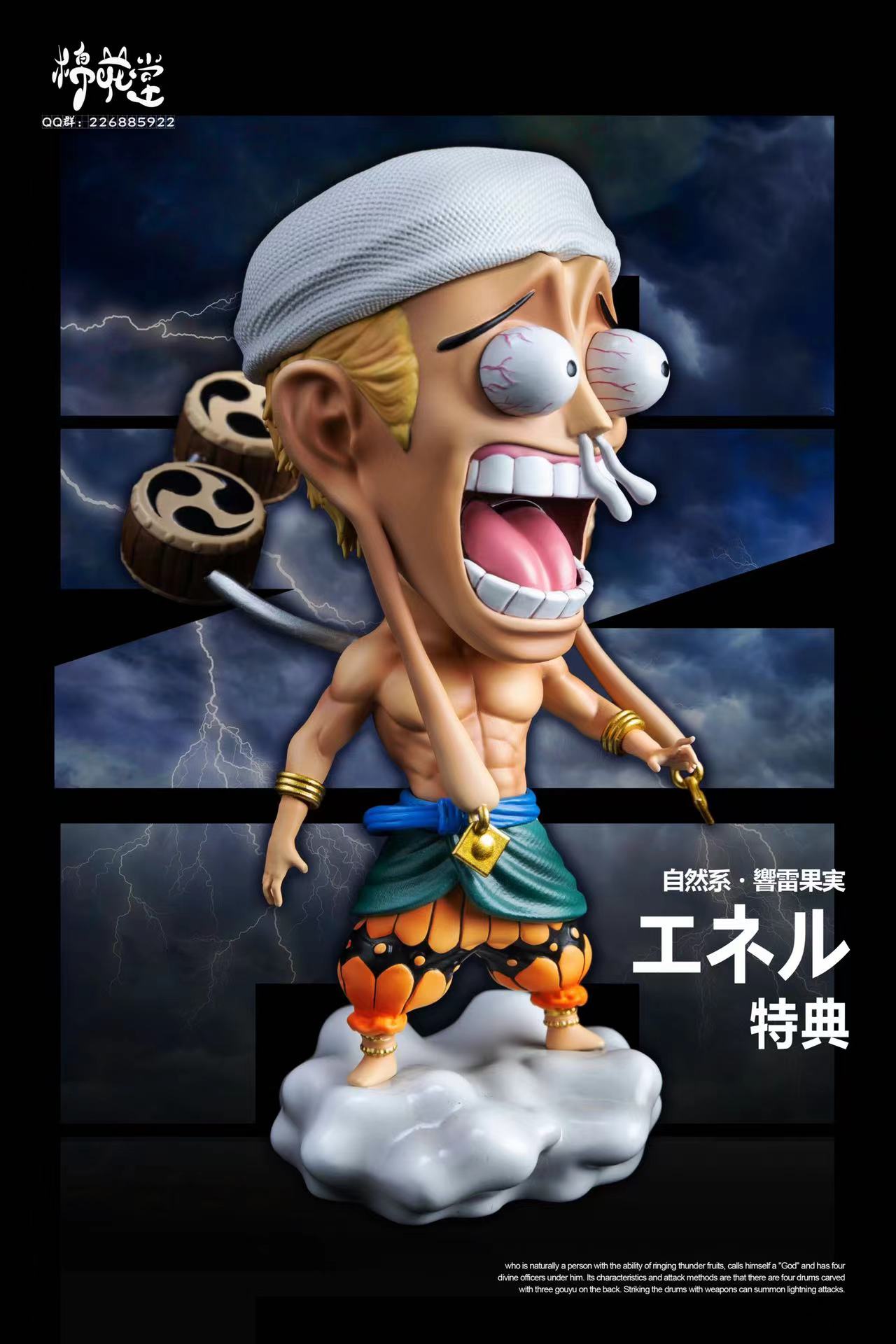 Enel - One Piece