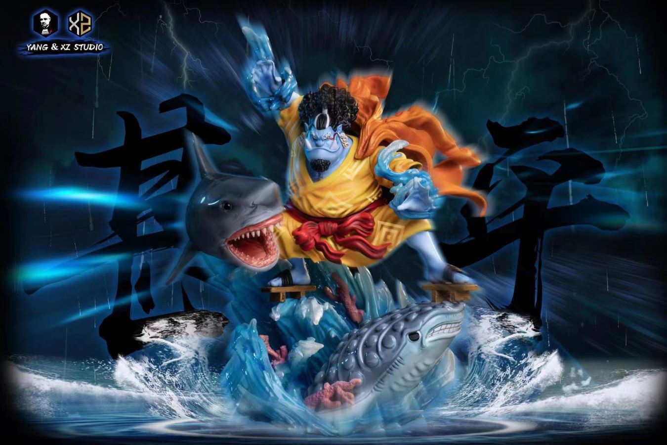 Jinbe - ONE PIECE