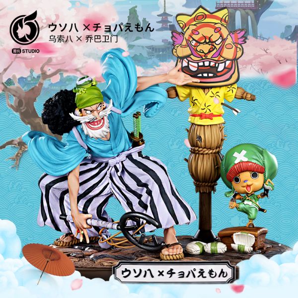 Usop & Chopper - One Piece