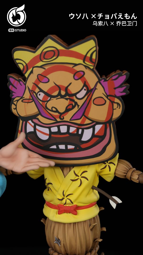 Usop & Chopper - One Piece