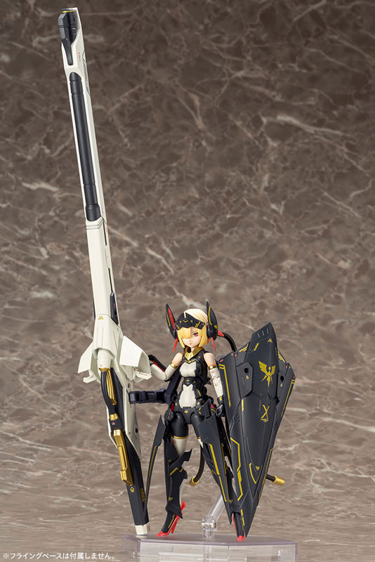 Megami Device BULLET KNIGHTS Launcher 1/1