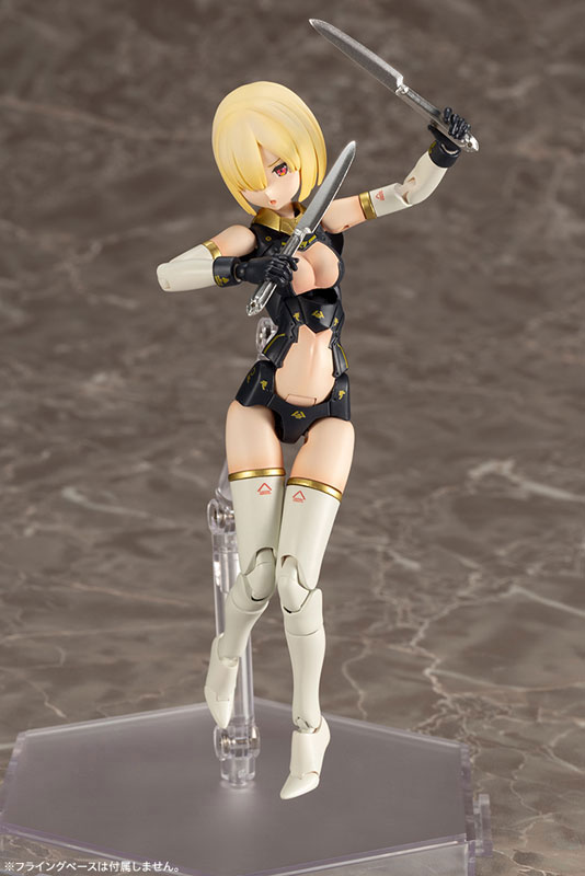 Megami Device BULLET KNIGHTS Launcher 1/1