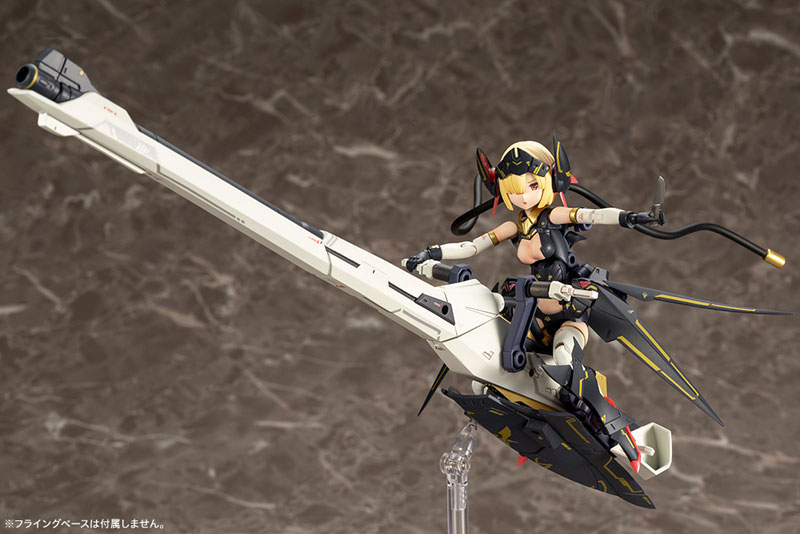 Megami Device BULLET KNIGHTS Launcher 1/1