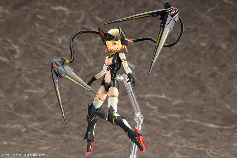 Megami Device BULLET KNIGHTS Launcher 1/1