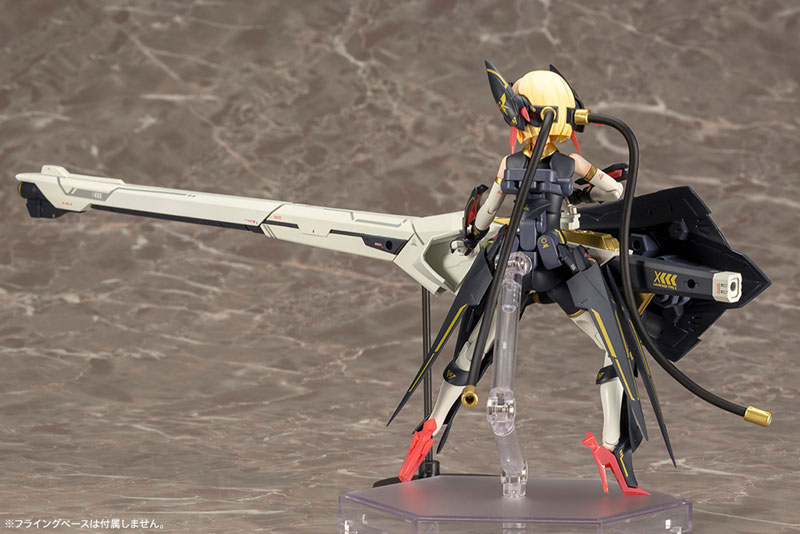Megami Device BULLET KNIGHTS Launcher 1/1