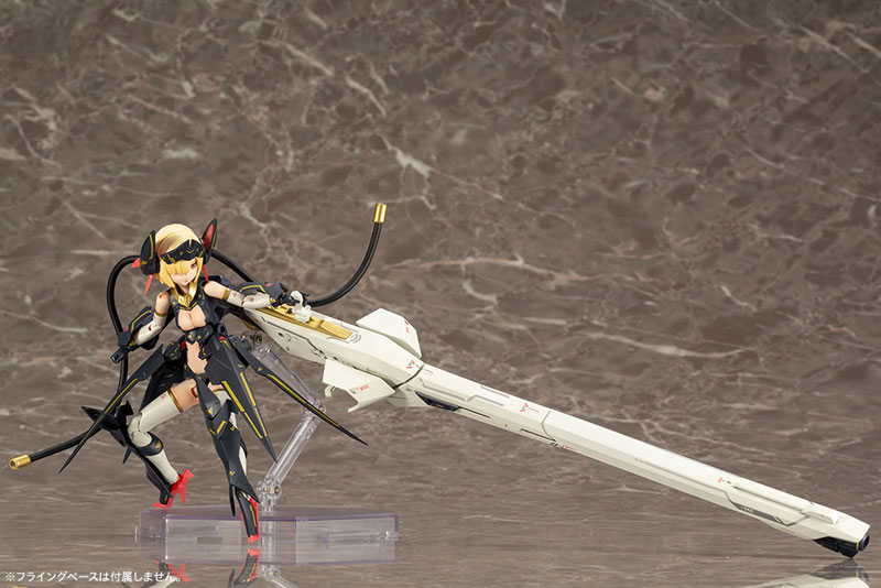 Megami Device BULLET KNIGHTS Launcher 1/1