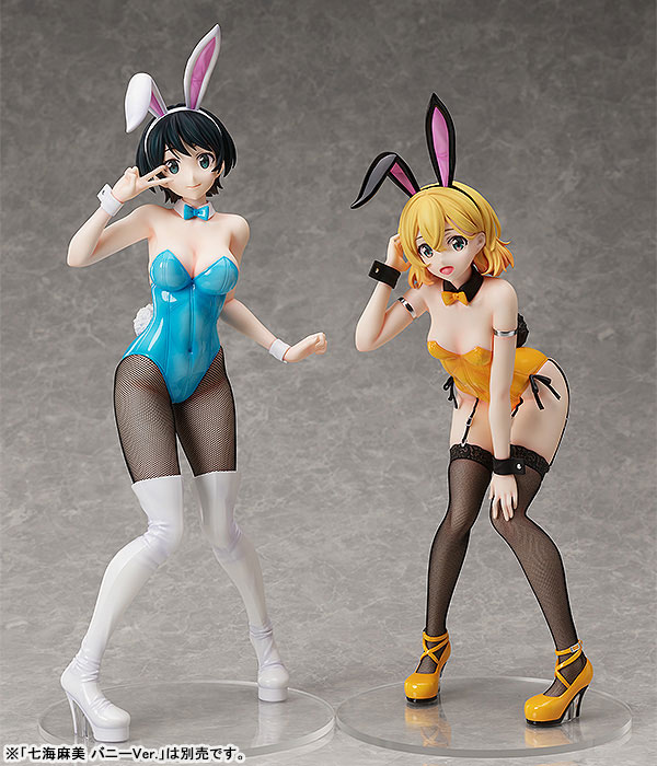 B-STYLE Rent-A-Girlfriend Ruka Sarashina Bunny Ver. 1/4