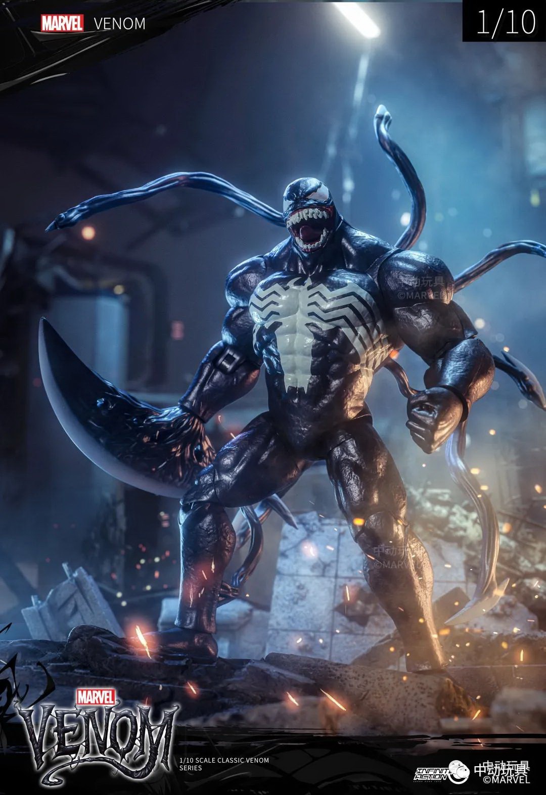 Classic Series - Venom 1/10