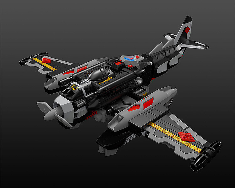 MODEROID Wyverion