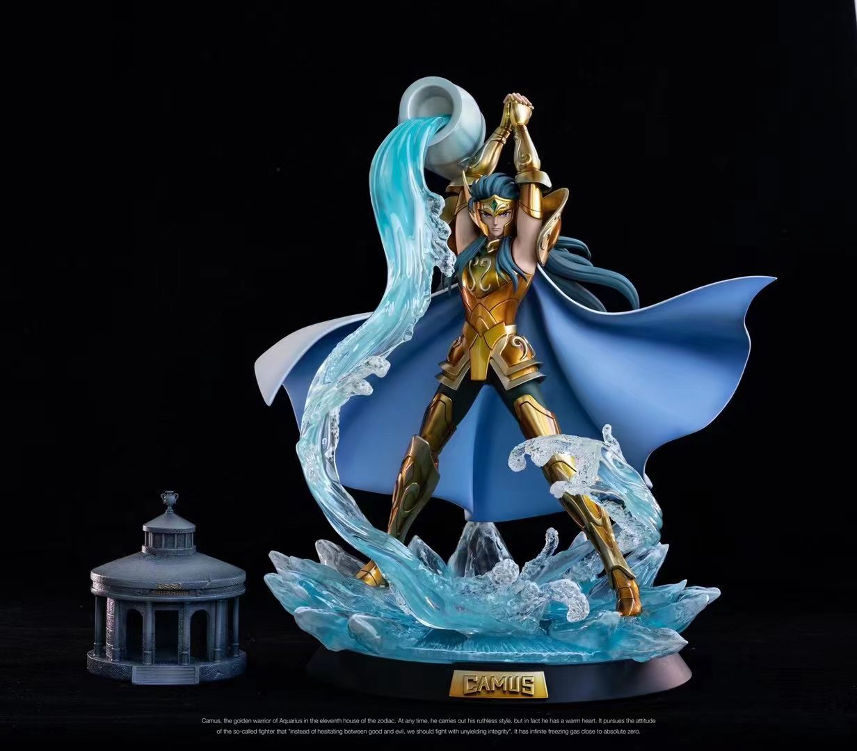 Aquarius Camus – Siant Seiya