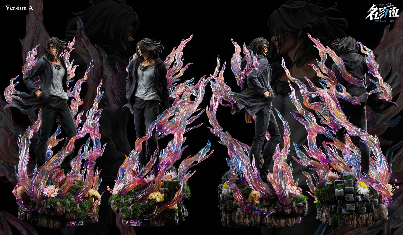 Eren Yeager - Attack On Titan