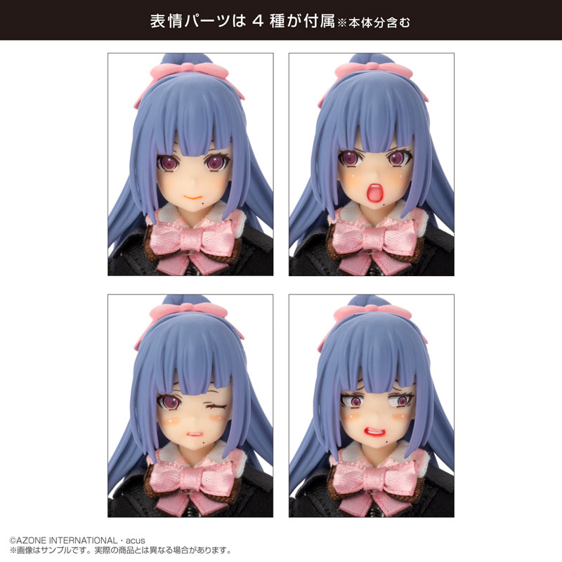 Assault Lily Series No.064 Assault Lily Gaiden Jeanne Sachie Fukuyama version 2.0 1/12