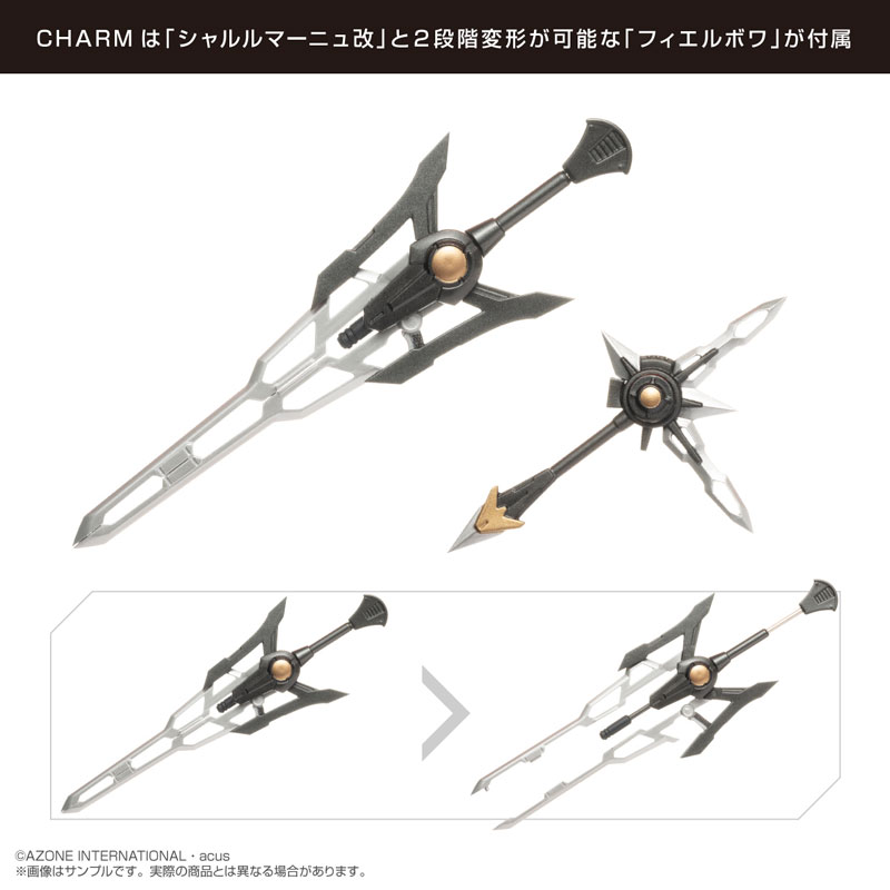 Assault Lily Series No.064 Assault Lily Gaiden Jeanne Sachie Fukuyama version 2.0 1/12
