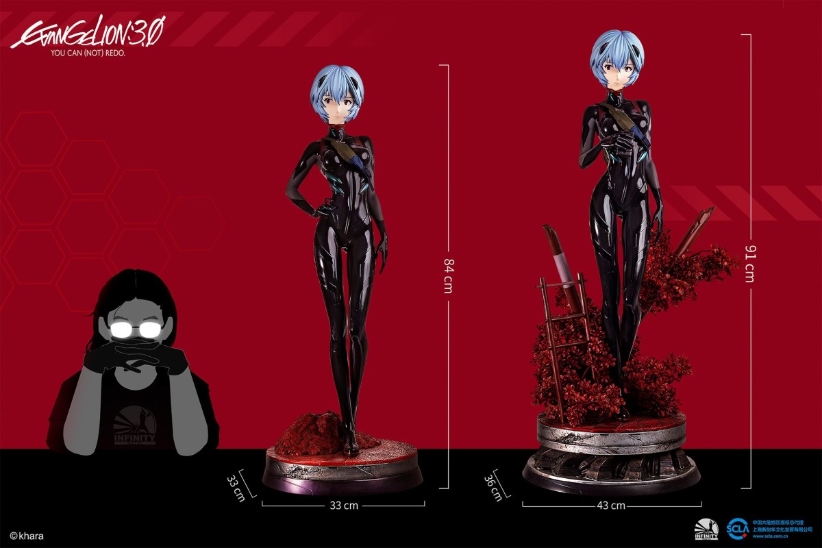 Evangelion: 3.0 You Can (Not) Redo - Rei Ayanami 1/2
