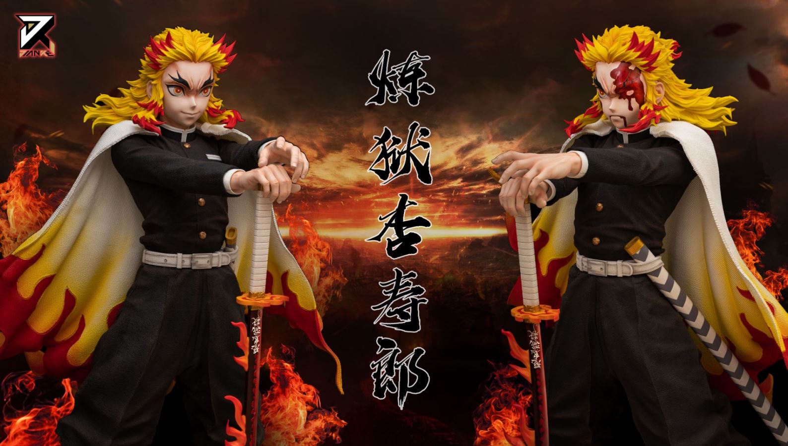 Rengoku - Demon Slayer 