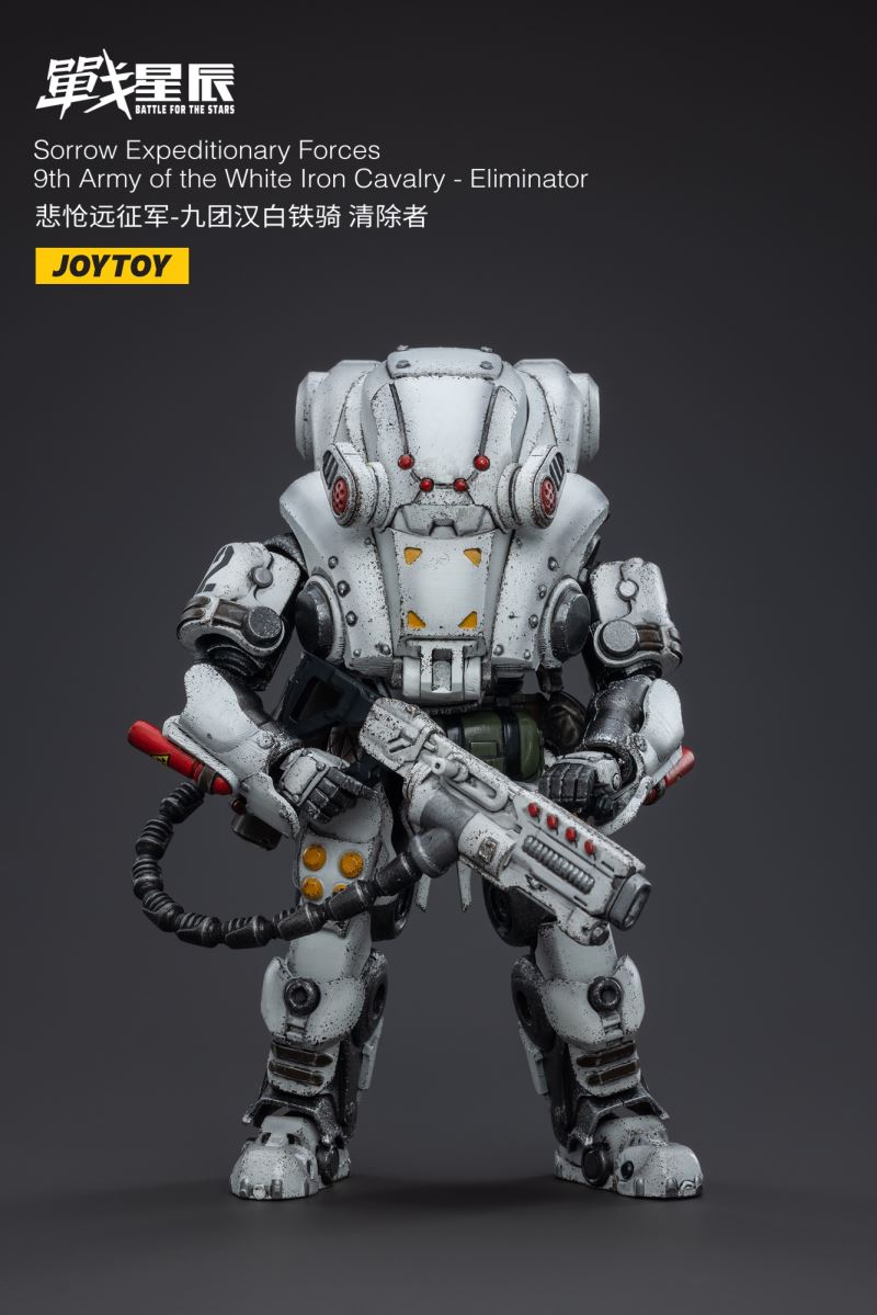 Nine Regiments White Iron Cavalry/Blood Angel Arbiter/Imperial Fist Arbiter/Ultra Warrior Arbiter 1/18