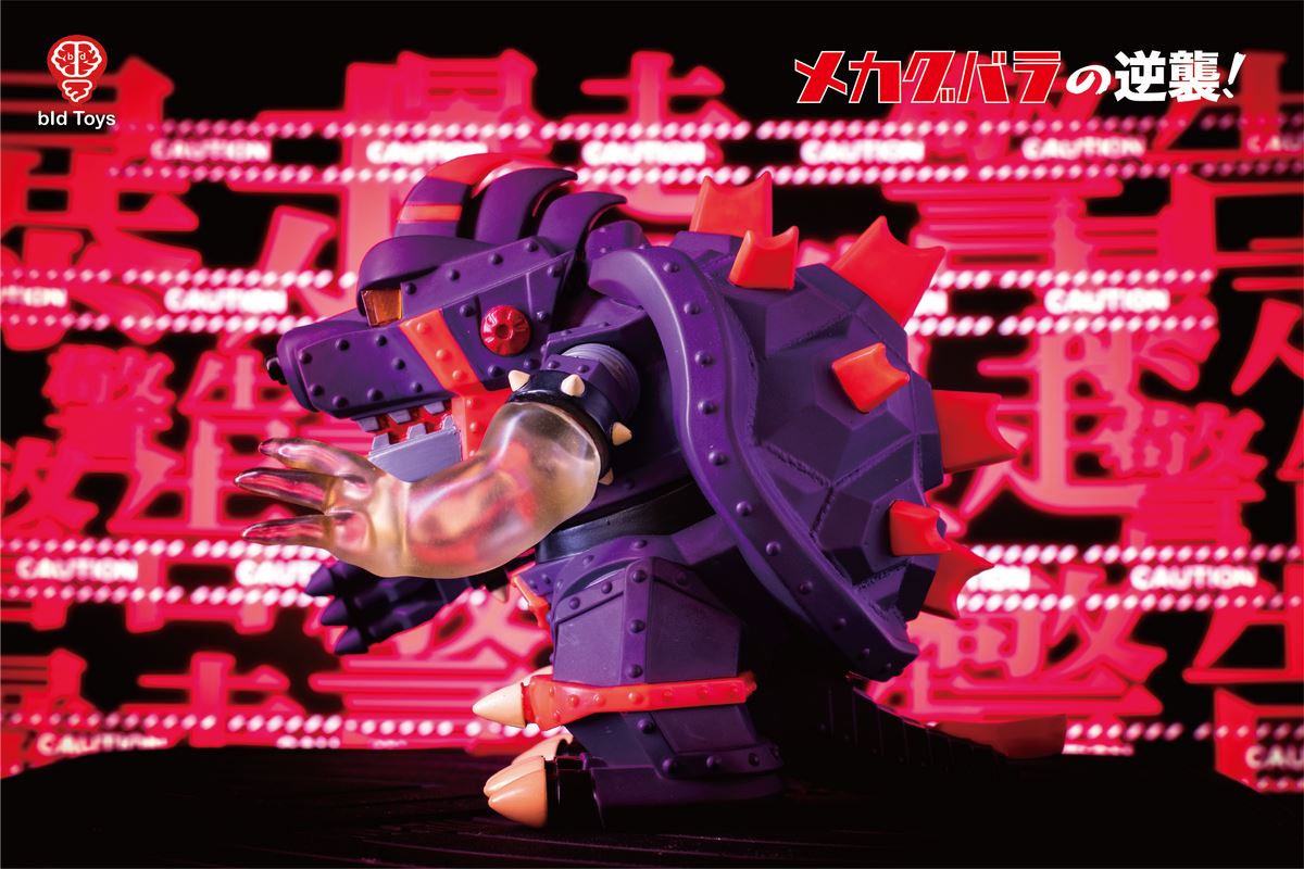 Machine Barrage