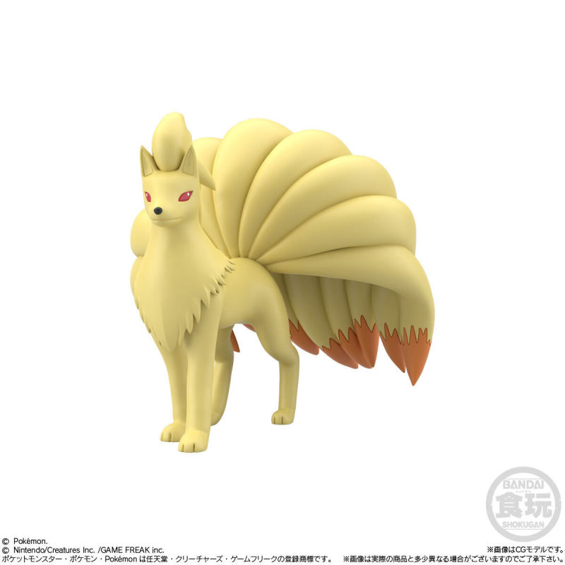 Pokemon Scale World Kanto Place 3 Set
