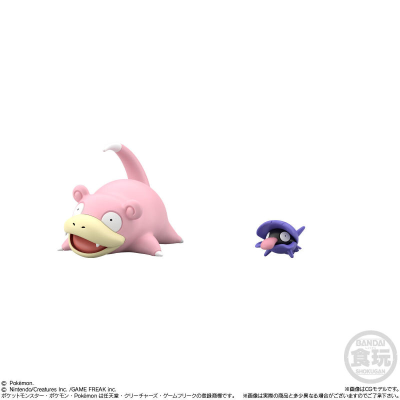 Pokemon Scale World Kanto Place 3 Set