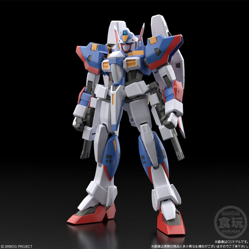 SMP [SHOKUGAN MODELING PROJECT] SUPER ROBOT OG R-1 & R-GUN