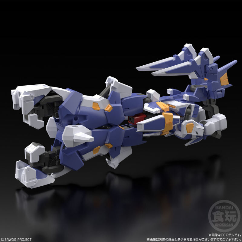 SMP [SHOKUGAN MODELING PROJECT] SUPER ROBOT OG R-1 & R-GUN
