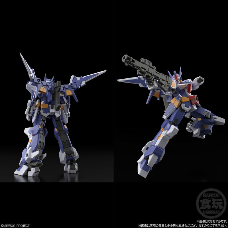 SMP [SHOKUGAN MODELING PROJECT] SUPER ROBOT OG R-1 & R-GUN