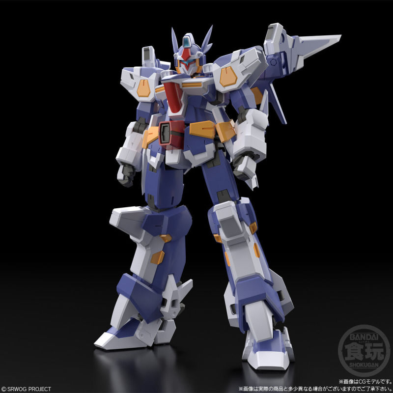 SMP [SHOKUGAN MODELING PROJECT] SUPER ROBOT OG R-1 & R-GUN