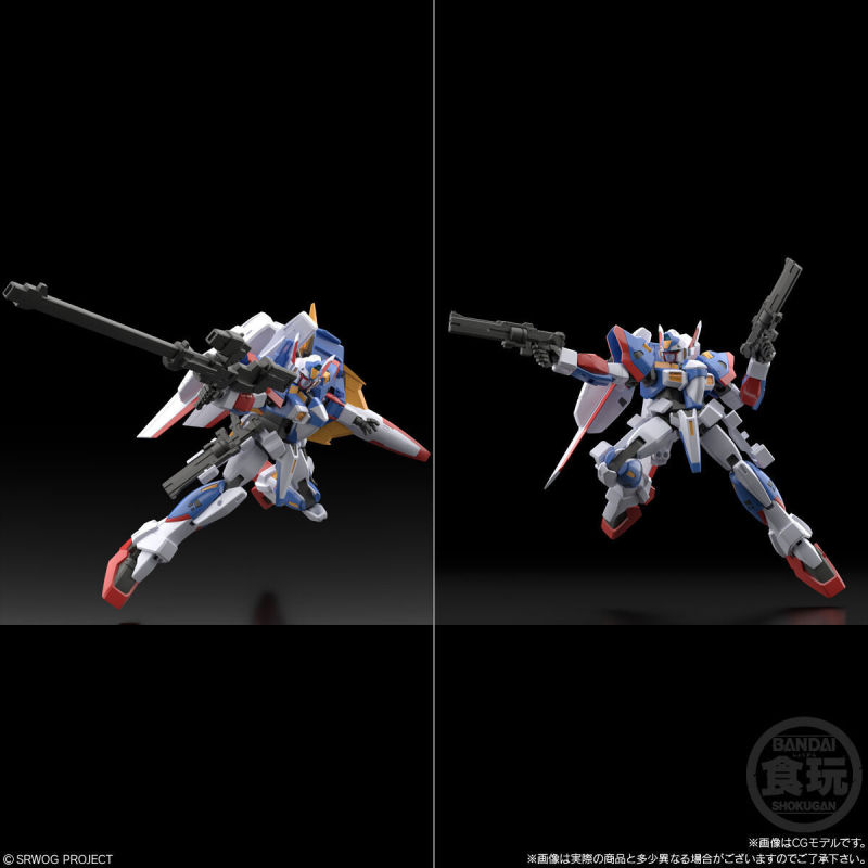 SMP [SHOKUGAN MODELING PROJECT] SUPER ROBOT OG R-1 & R-GUN