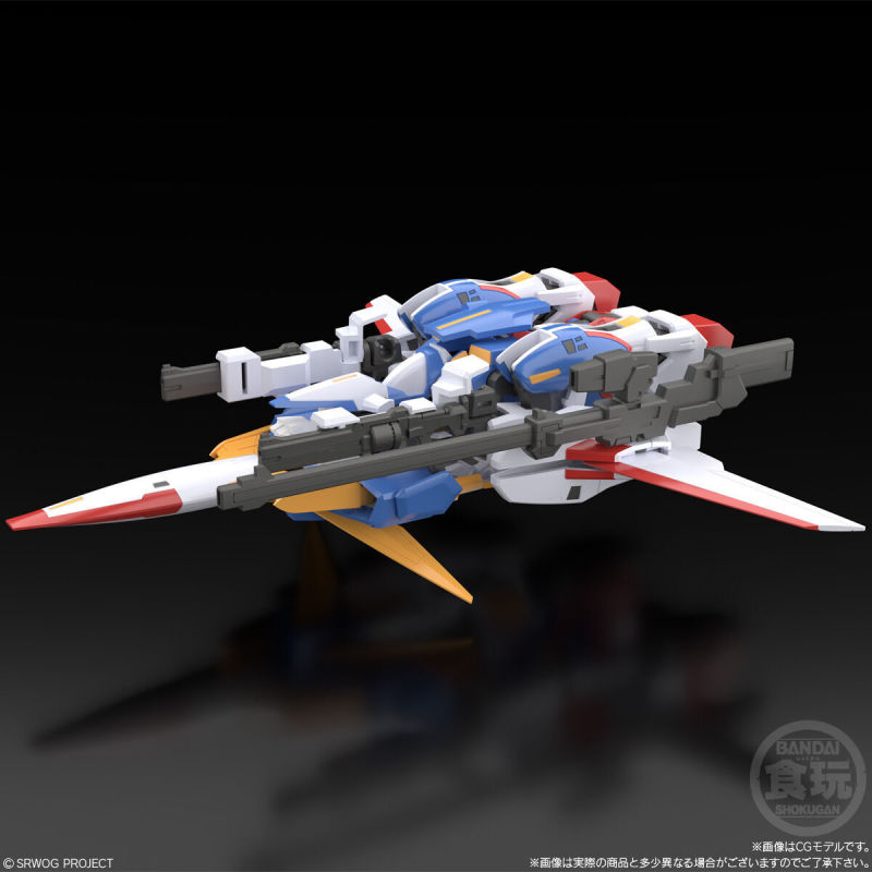 SMP [SHOKUGAN MODELING PROJECT] SUPER ROBOT OG R-1 & R-GUN
