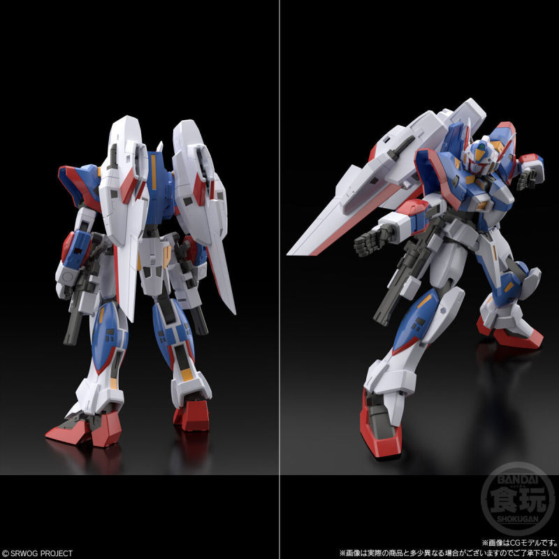 SMP [SHOKUGAN MODELING PROJECT] SUPER ROBOT OG R-1 & R-GUN