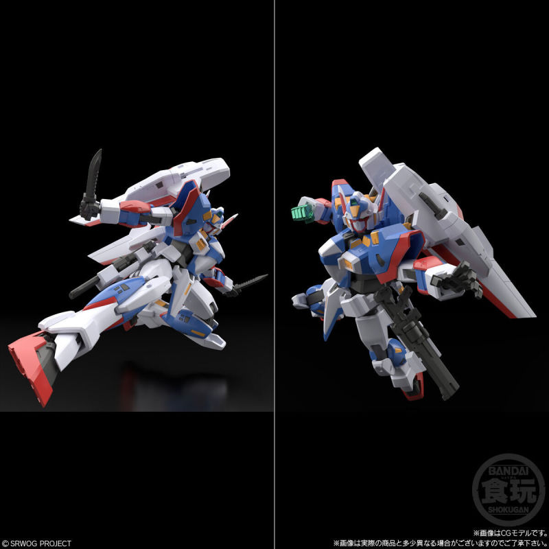 SMP [SHOKUGAN MODELING PROJECT] SUPER ROBOT OG R-1 & R-GUN